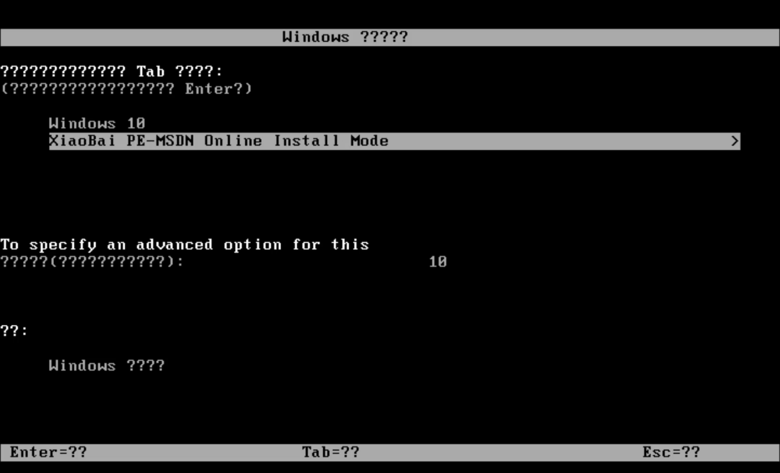 thinkpad電腦重裝win10