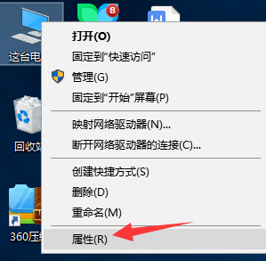 細(xì)說怎么系統(tǒng)還原