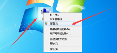 win7系統(tǒng)優(yōu)化