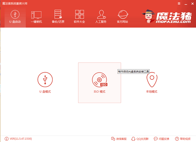 u盤如何重裝系統(tǒng)