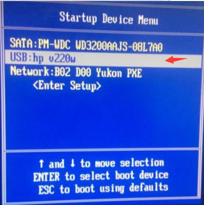 怎么用u盤重裝系統(tǒng)