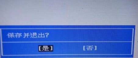 惠普電腦怎么進入bios