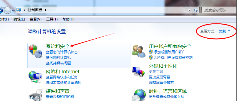 電腦鎖屏怎么設(shè)置