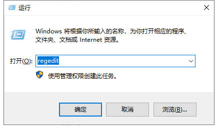 win10系統(tǒng)如何設(shè)置cf全屏