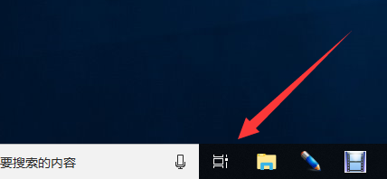 win10分屏快捷鍵如何使用