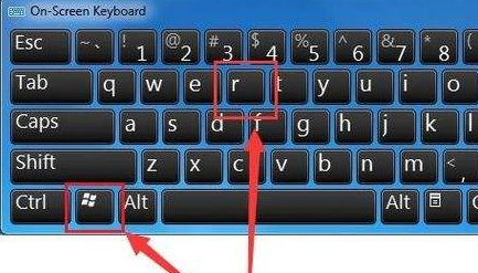 windows資源管理器怎么打開