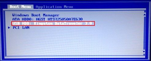 u盤裝系統(tǒng)教程