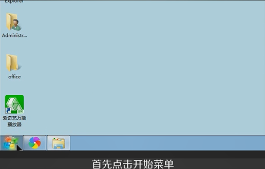 圖解pagefile.sys是什么文件?如何刪除呢?