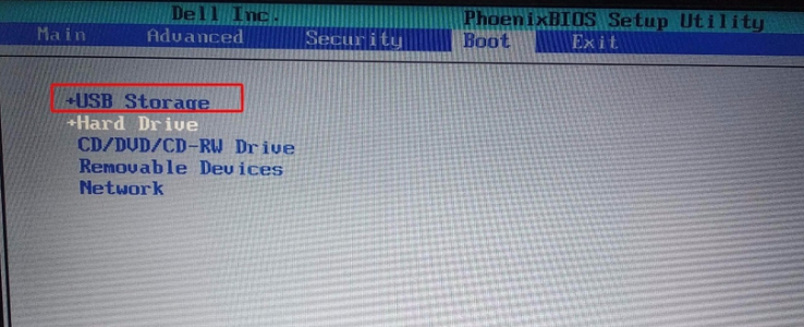 戴爾筆記本u盤啟動