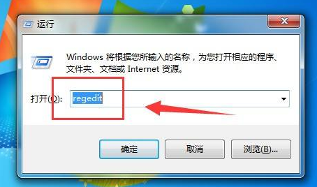 傳授win7系統(tǒng)亮度調(diào)節(jié)不見了怎么調(diào)屏幕亮度?