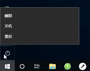 win7亮度調(diào)節(jié)不見了