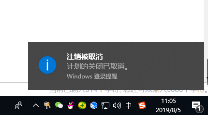 win7系統(tǒng)