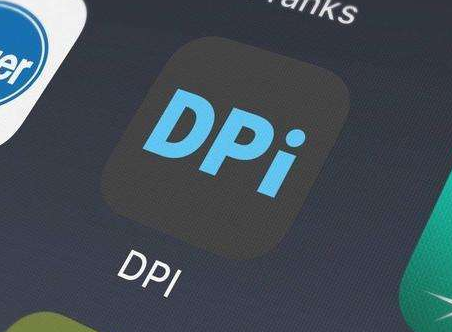 處理鼠標dpi是什么意思