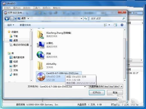 制作centos安裝u盤圖文教程