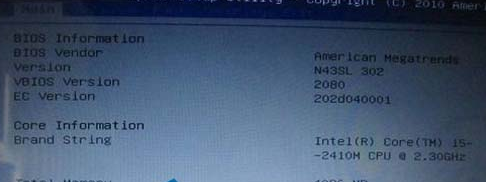 制作可啟動u盤圖文教程