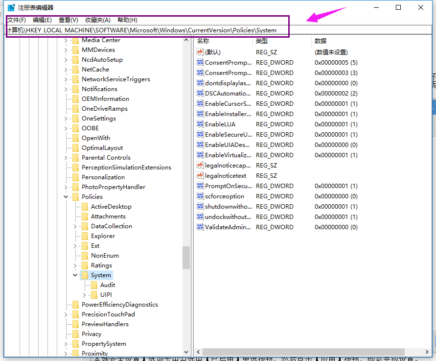 啟動(dòng)應(yīng)用