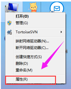 占用內(nèi)存高