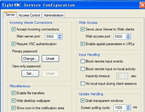 免費(fèi)遠(yuǎn)程工具