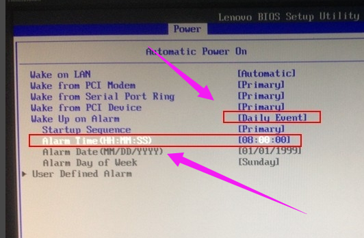 系統(tǒng)開機(jī)