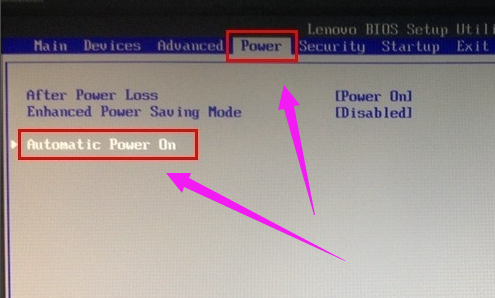 系統(tǒng)開機(jī)