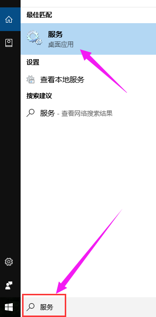 秋季創(chuàng)意者