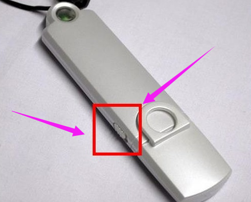 u盤(pán)寫(xiě)保護(hù)