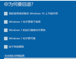 win10