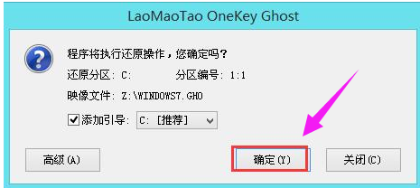u盤啟動(dòng)盤