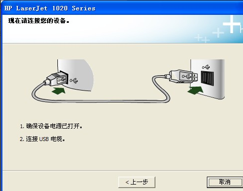 網(wǎng)絡(luò)打印機(jī)