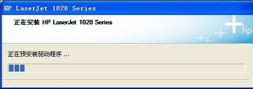 打印機(jī)驅(qū)動(dòng)