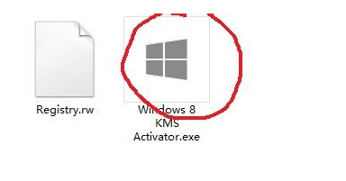 windows8密鑰