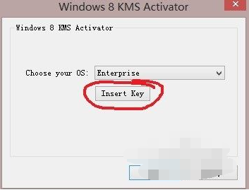 win8產(chǎn)品密鑰