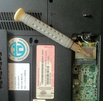 內(nèi)置網(wǎng)卡