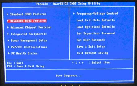 大白菜u盤裝系統(tǒng)設(shè)置u盤啟動教程
