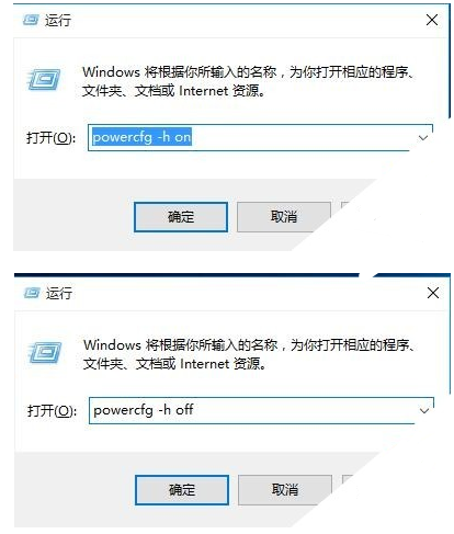 win10優(yōu)化設(shè)置