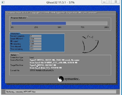 u盤安裝系統(tǒng)