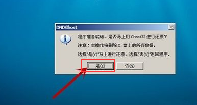 筆記本電腦