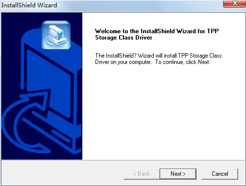 萬能驅(qū)動(dòng)