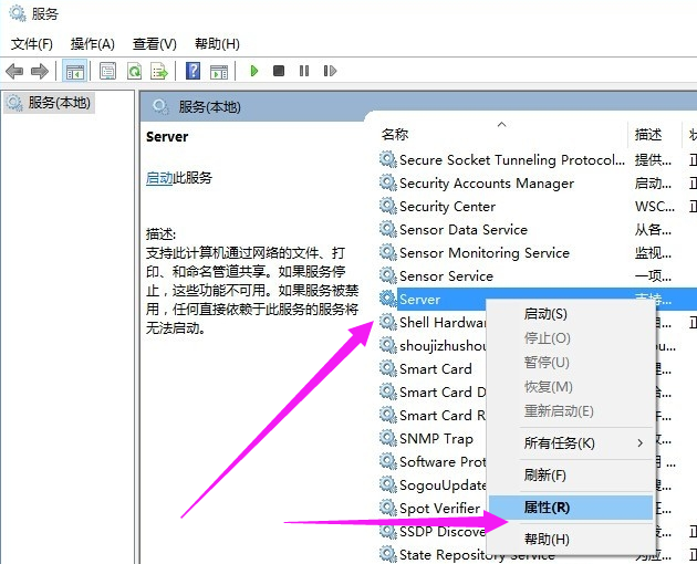 無(wú)法訪問(wèn)