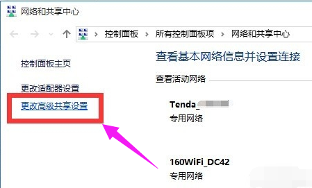 電腦局域網(wǎng)