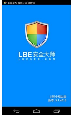 手機(jī)殺毒軟件