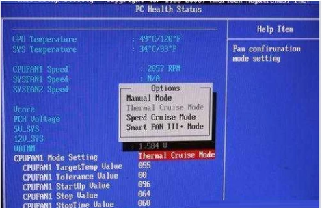 風(fēng)扇轉(zhuǎn)速