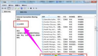 連接不上網(wǎng)絡(luò)
