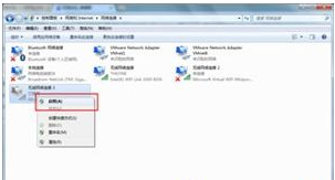 無線網(wǎng)絡(luò)
