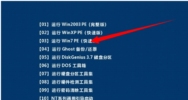 系統(tǒng)藍(lán)屏