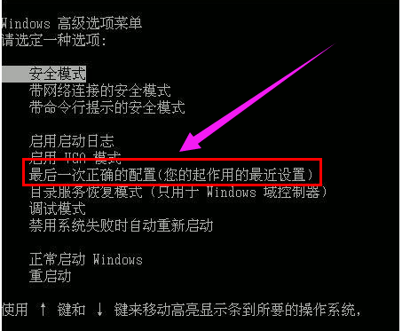 電腦開(kāi)機(jī)