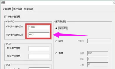 移動(dòng)設(shè)備
