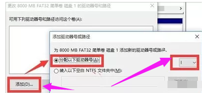 移動(dòng)設(shè)備