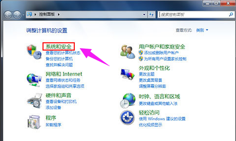 調(diào)節(jié)風(fēng)扇