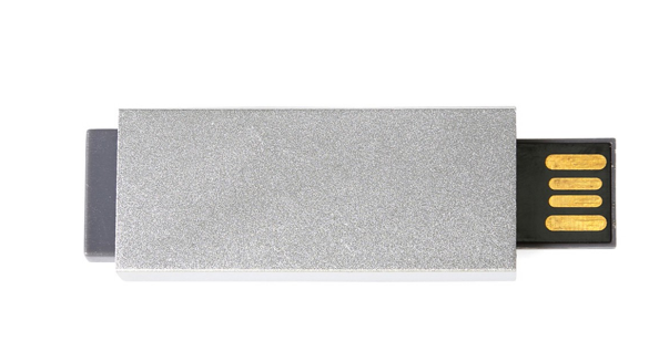 直接拔出U盤(pán)